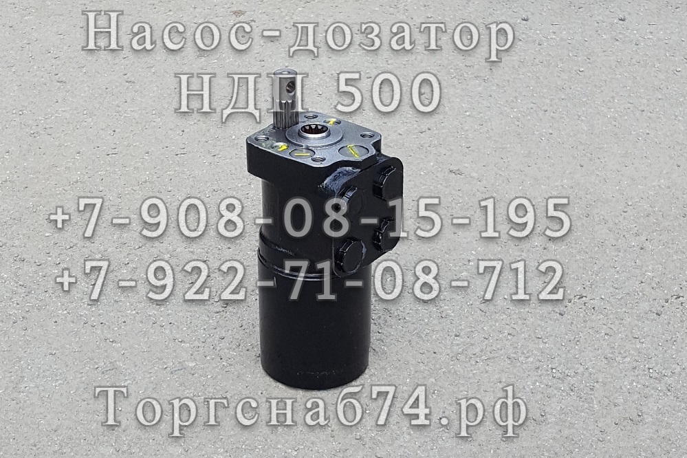 НАСОС-ДОЗАТОР НДП-500